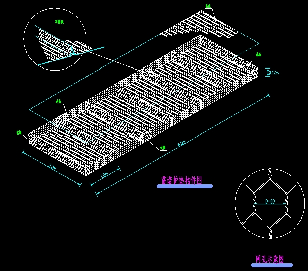 矽膠pe雷諾護(hù)墊 矽膠pe雷諾護(hù)墊