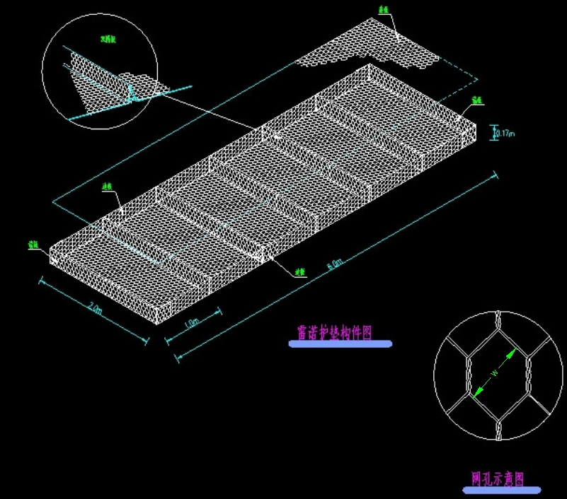 鉛絲石籠網(wǎng)格賓網(wǎng)網(wǎng)孔2 鉛絲石籠網(wǎng)格賓網(wǎng)網(wǎng)孔2